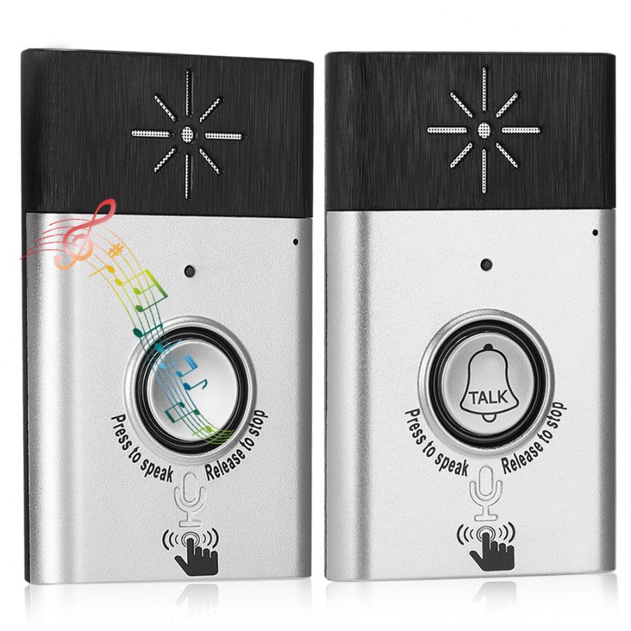 Door Bell Alarm Smart Wireless Voice 2-Way Intercom Doorbell Access Control System Home Security ring doorbell