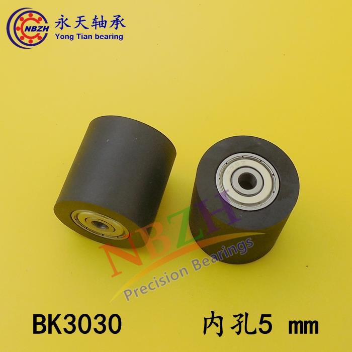 626 698 PU polyurethane plastic bag double plastic bag bearing guide pulley wheel nylon platen roller BK3030 5*6*7*8*10*30*30 mm