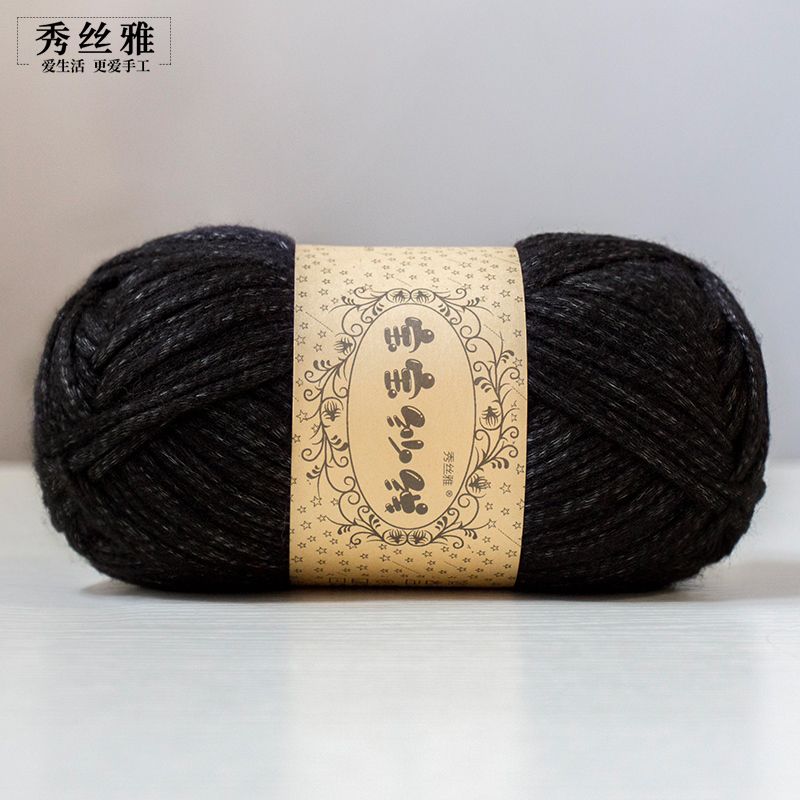 100g Baby Yarn Milk Cotton Yarn Hand Woven Crochet Scarf Sweater Wool Gradient Dyed Yarn Knitting Crochet Accessories Polyester: Silver