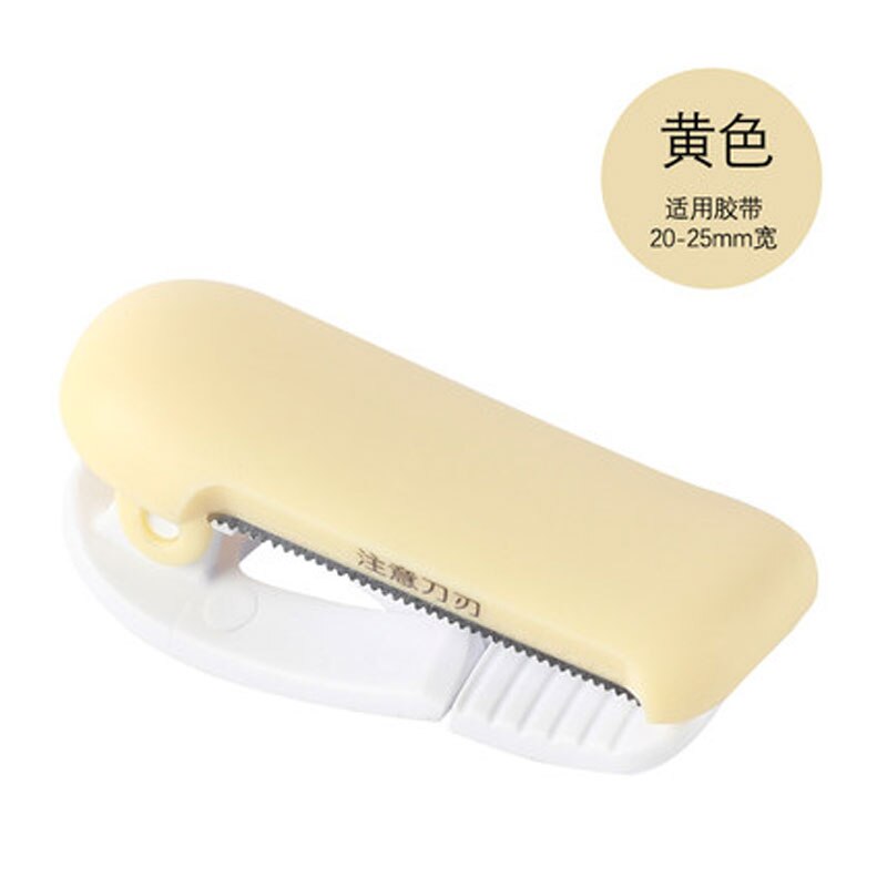 1PCS Cute Japanese Stationery Mini Washi Tape Dispenser Kawaii Portable Plastic Office Scotch Tape Cutter School Supplies: NO4