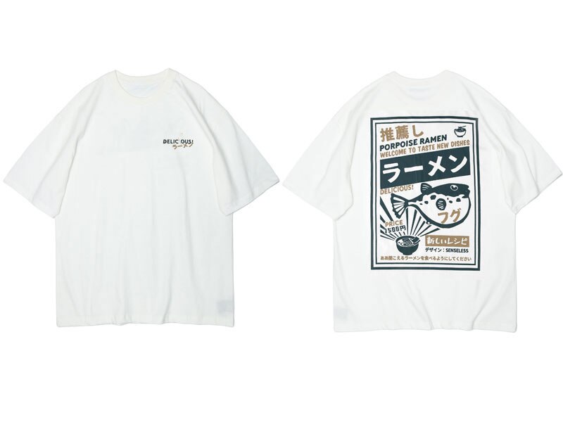 GONTHWID Puffer Fisch Ramen Drucken Kurzarm T Hemden Harajuku Hüfte hüpfen lässig Streetwear T-Hemden Hemd Herren Sommer zu: 201227W / S