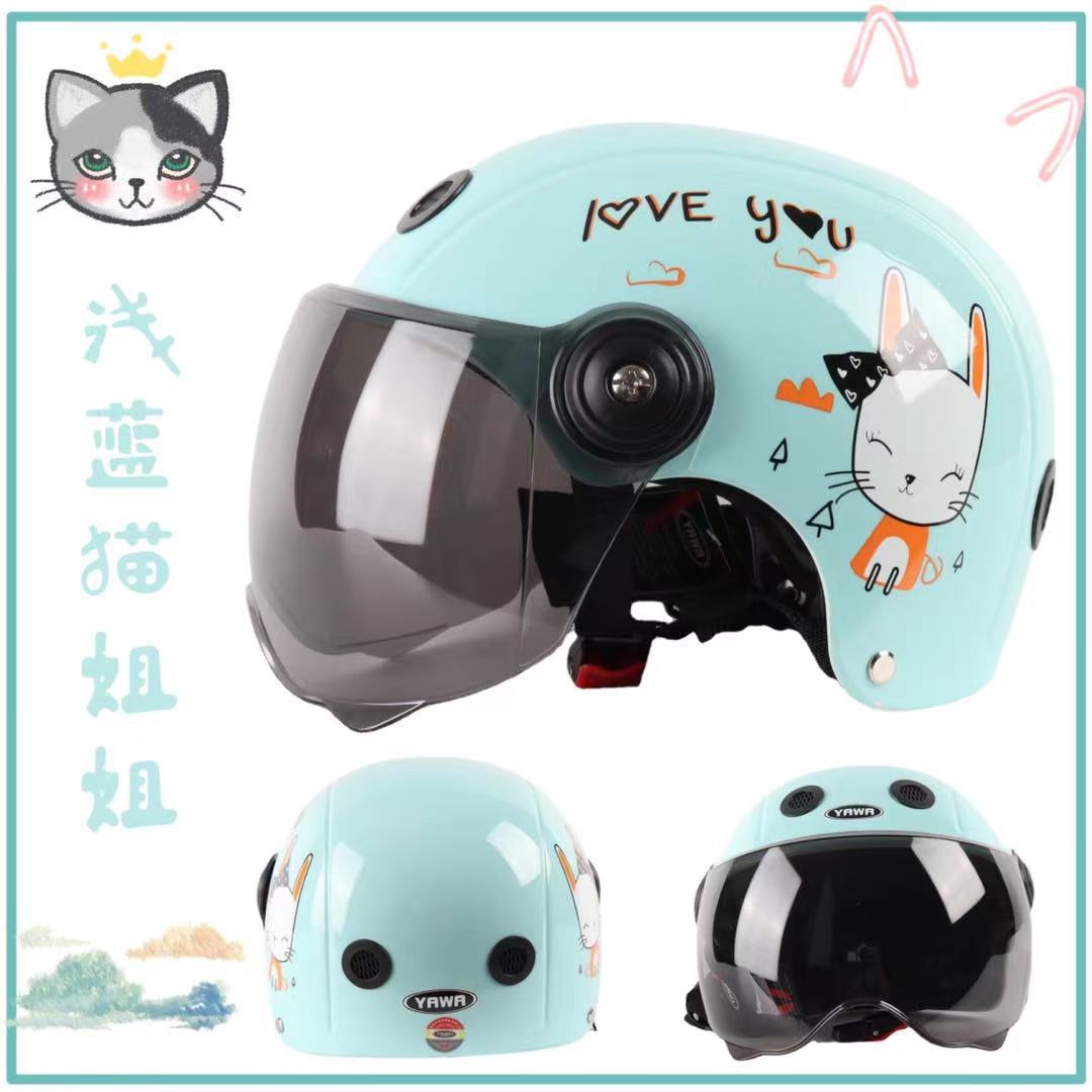 Children Helmet Motorcycle Helmet Scooter Crash Helmet Boy and Girl Kid Lovely winter Helmet Sunshade Sun Protection: 09