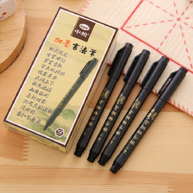 SIPA Brushes Pen Chinese Calligraphy Brush Pen Writing Drawing Sketching Bold Medium Fine Tip Refillable Soft Lettering Pen