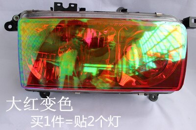 30*100cm glimmende kameleon auto styling koplampen achterlichten doorschijnende film lichten veranderd van kleur auto film stickers: Rood