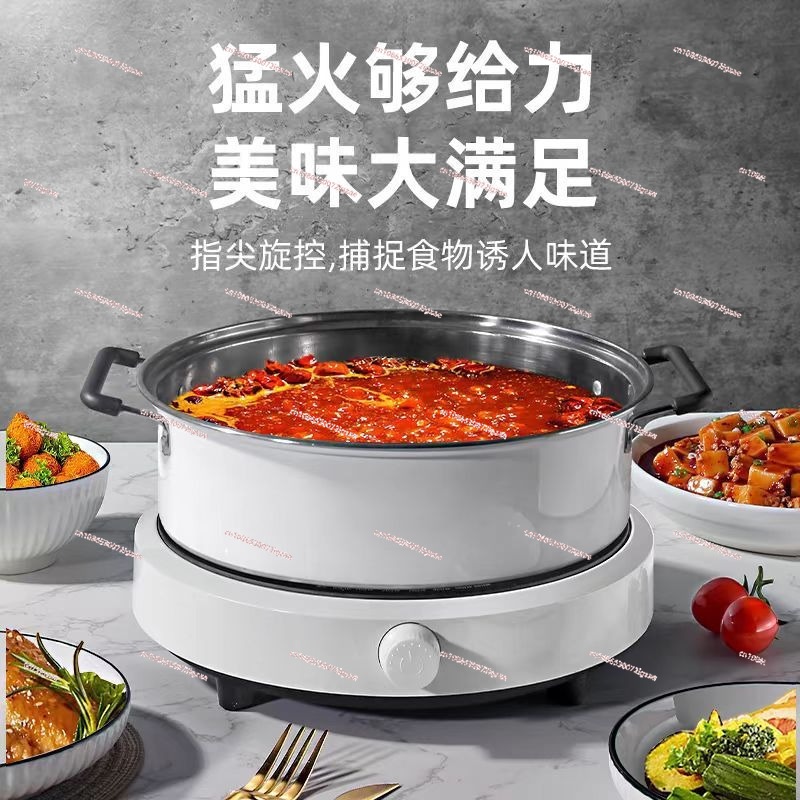 mini kuchenka indukcyjna Okrągłe urządzenia elektryczne robić użytku domowego Małe urządzenia gospodarstwa domowego 110V