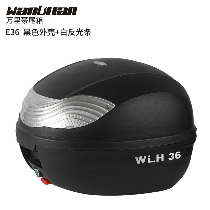 motorcycle tail box electric bicycle trunk scooter top case E36