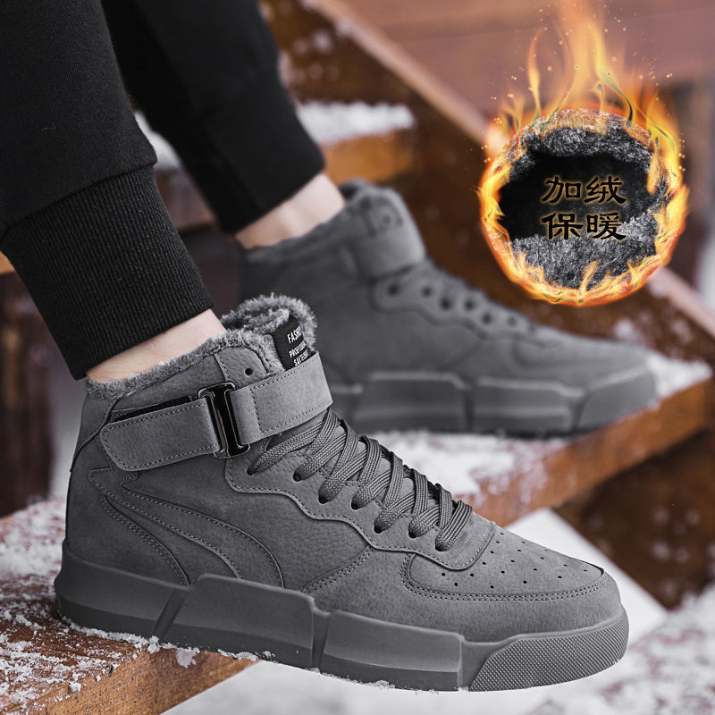 Mannen Winter Sneakers Suède Schoenen Man Plus – Vicedeal