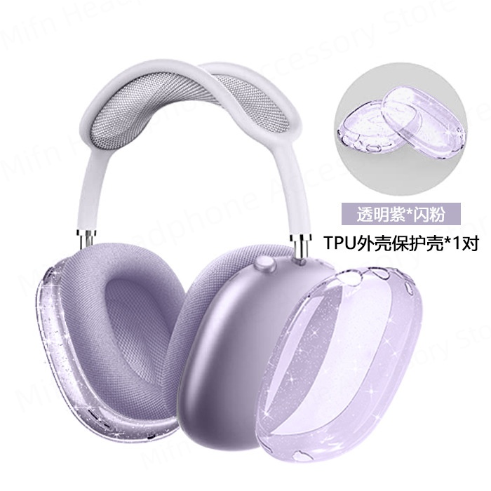 Star Glitter Skyddsfodral för AirPods Max - USB C Hörlurar Tillbehör - Silikon: 3xs / Flerfärgad