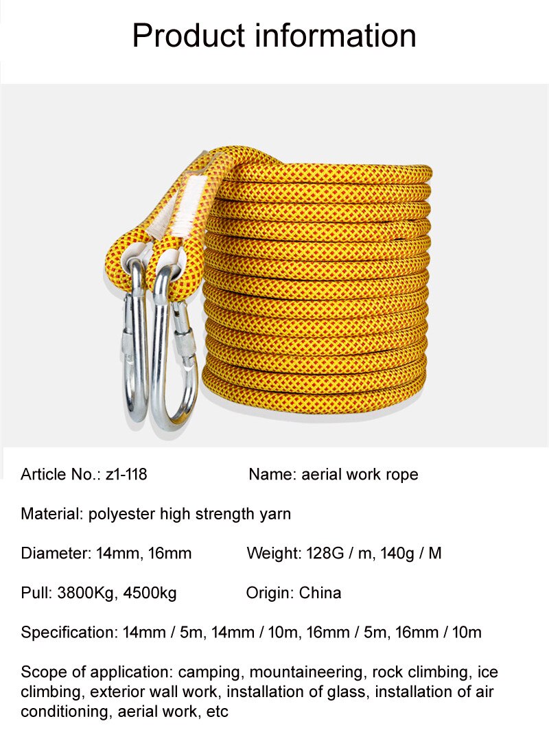 14-16mm safety rope aerial work large rope air conditioning installation hanging rope external wall cleaning rope
