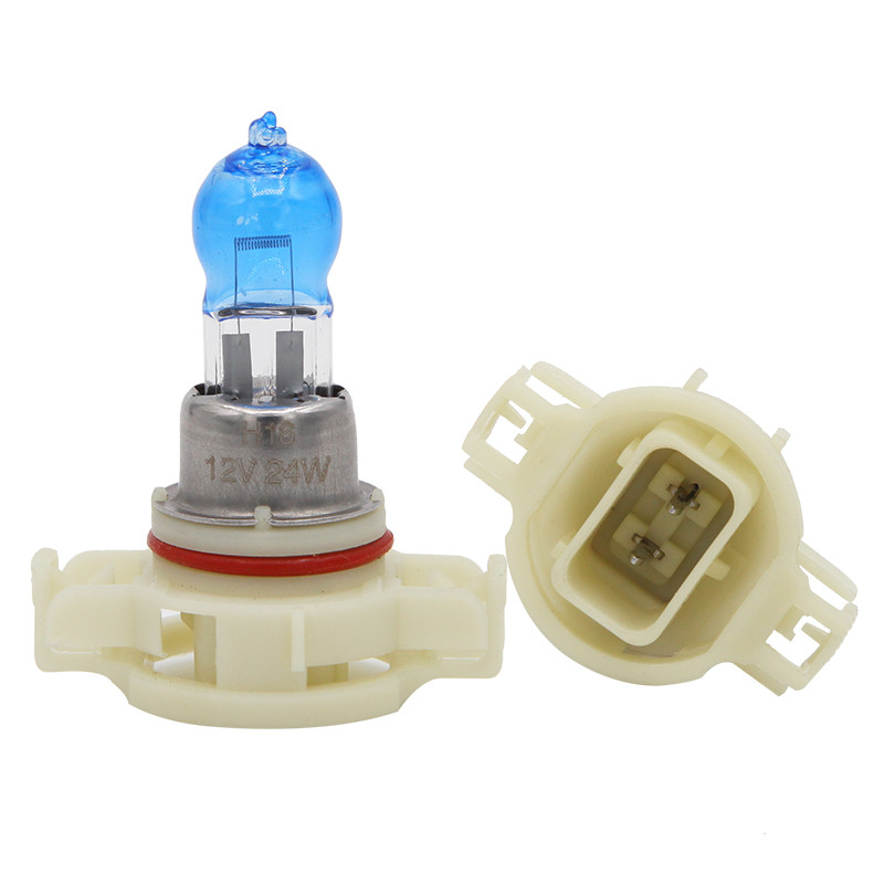 1pcs auto 24W H16 5202 Halogen Bulb xenon PSX24W drl 12V 4300K fog light Quartz Glass Dark Blue Car hod Headlight Lamp daylight