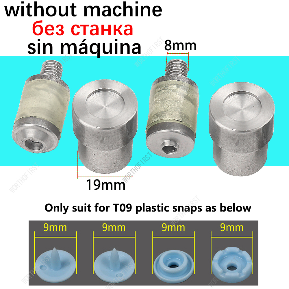 Aluminium handpons persmachine en stalen matrijzen voor drukknopen oogje doorvoertule parel klinknagel jeans knop mal naaien accessoire: Lichtbruin
