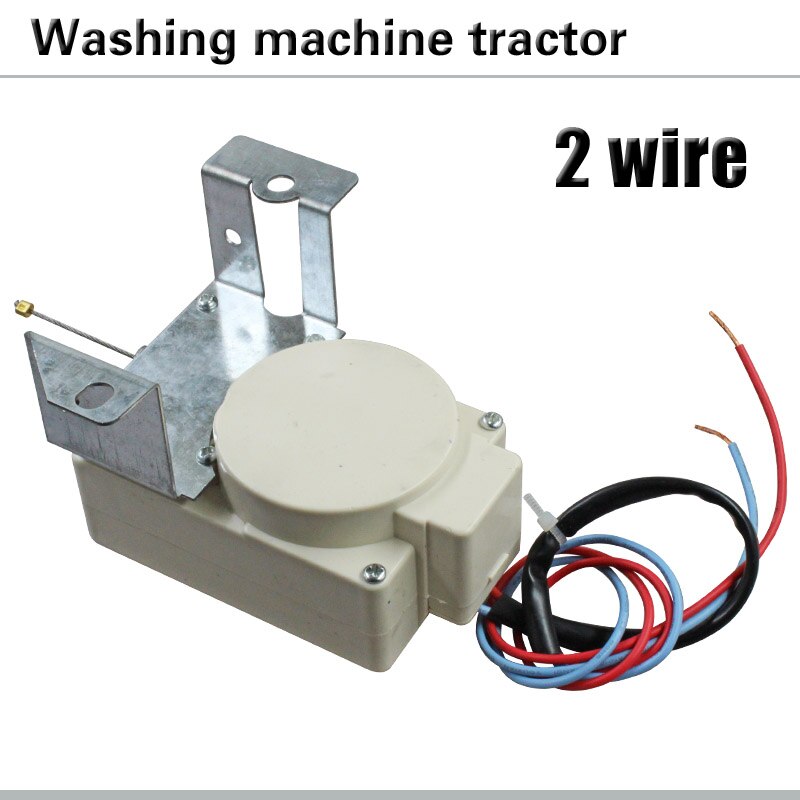 automatic washing machine drainage valve drainage motor drainage tractor drainage valve washing machine spare parts