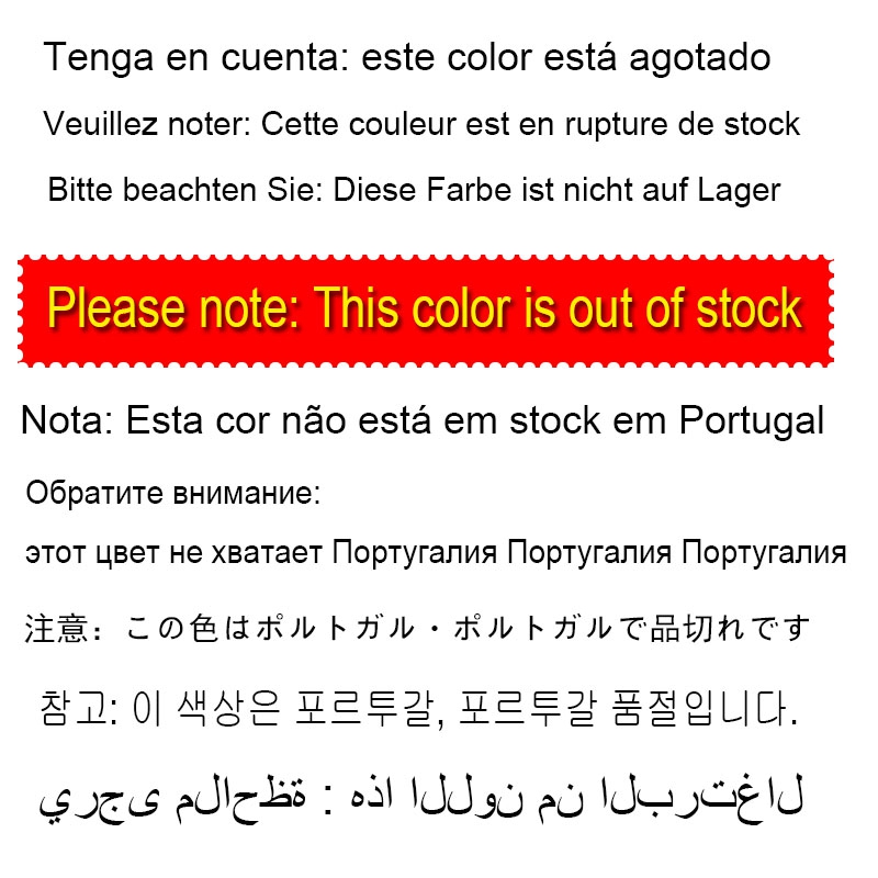 Jutestoff i metervare til teunderlag, møbeltrekk, duk, søm, mykt, tykt tekstil, slitesterkt, pustende, stripemønster