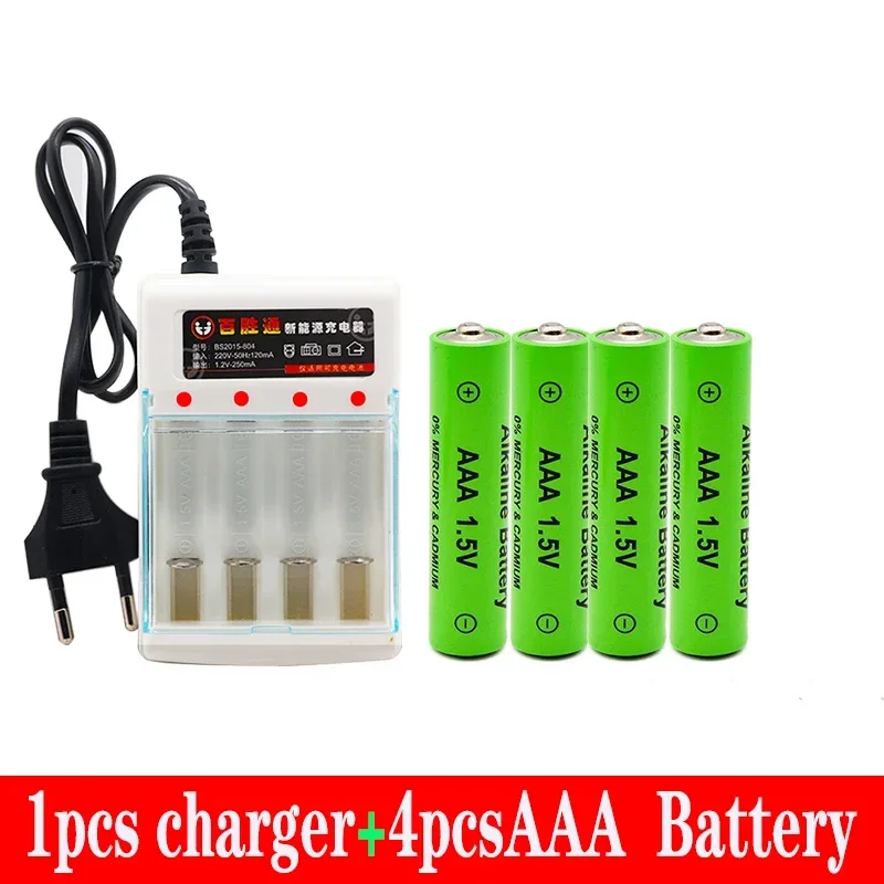 100% nouvelle pile AAA 3000 MAh batterie Rechargeable AAA 1.5 V 3000 MAh Rechargeable Alcalinas Drummey + chargeur: WHITE