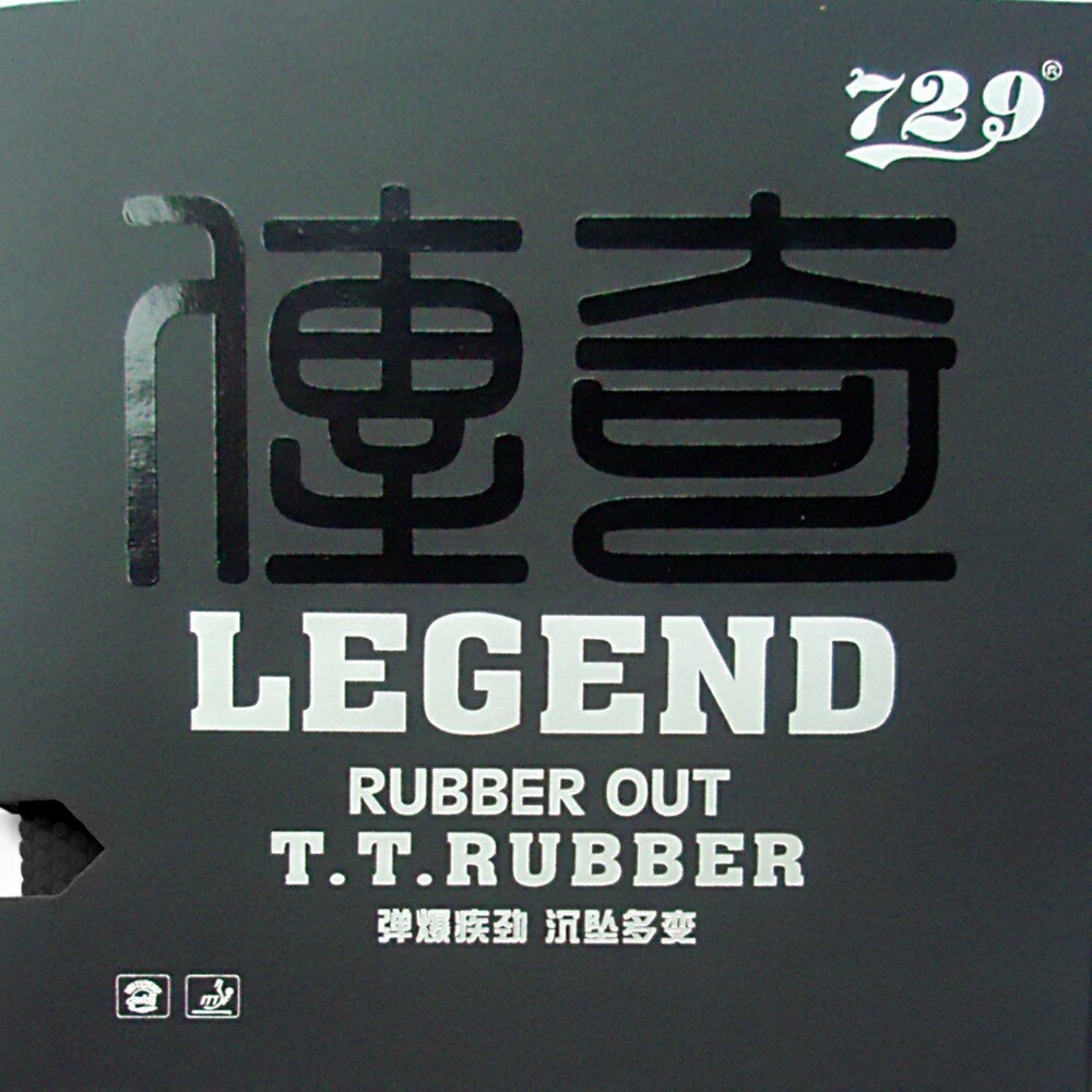 729 LEGEND Pips-out Table Tennis Rubber Ping Pong Pimples Out With Sponge Tenis De Mesa