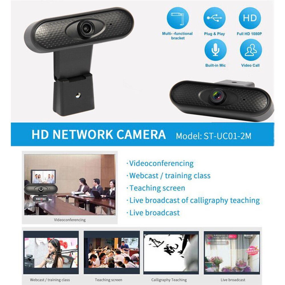 Full HD 1080P Webcam USB PC Computer Camera with Microphone Driver-free Video Webcam for Online Teaching Live Broadcast