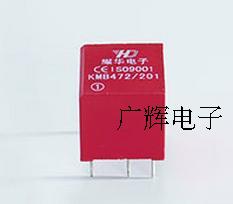Variable ratio 1:1 IGBT SCR trigger pulse transformer KMB472-113 can instead of KMB472-113B