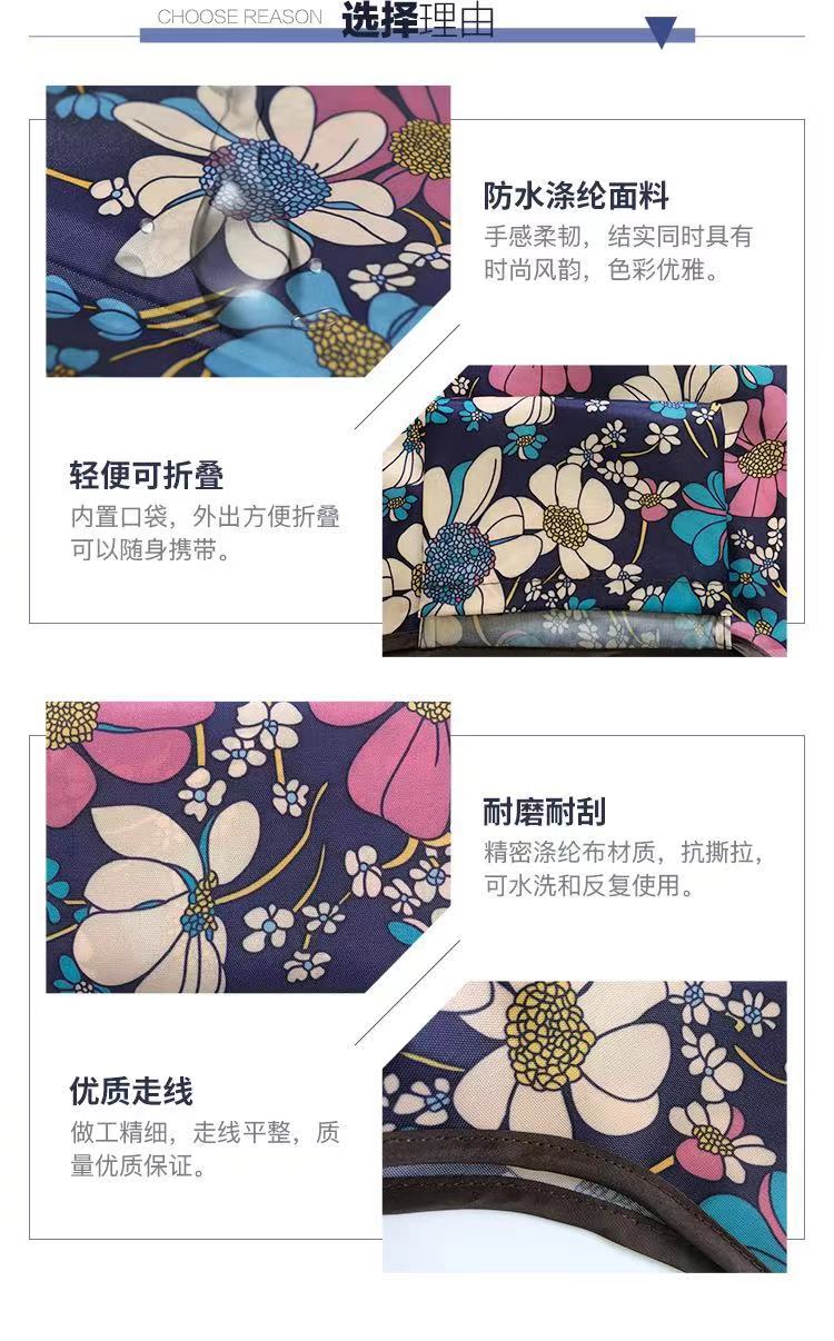 Reusable foldable shopping bag tear proof large handbag environmental protection bag travel shoulder bag women's storage bag