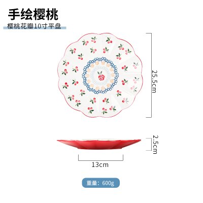 Hand painted cherry ceramic plate home lace dish plate pastoral style underglaze cute breakfast plate LB71706: 10Inch
