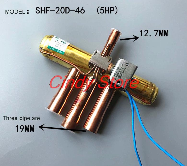Sanhua Four-Way Heat Pump Reversing Valve With Coil AC220V 1-5P Air Conditioning