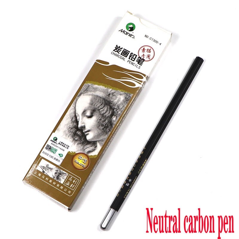 12pcs / box wooden sketch drawing writing pencil art DIY complete set 2B / 4B / 6B / 10B / 12B / 14B: neutral