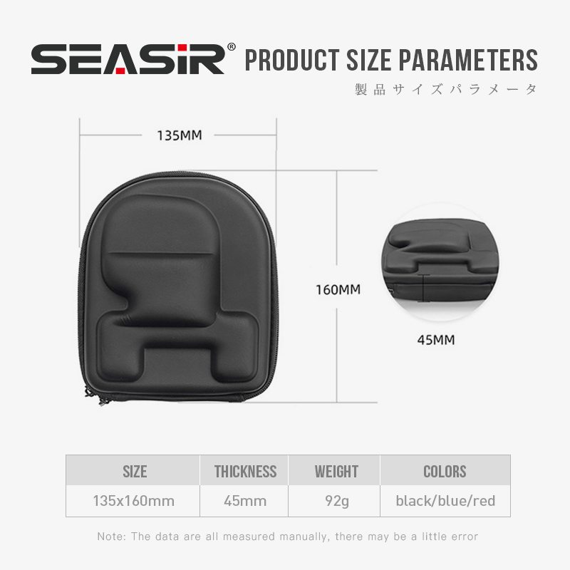 SEASIR Baitcasting Fishing Reel Bag EVA Water Bait Casting Drum Reels Pouch Protective Case Fishing Wheel Bag Left/Right