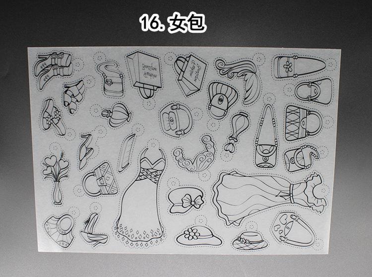 5 teile/los Shrinky Dinks Wärmeschrumpfende Blatt Mit aufbringen Füllung Schrumpfen papier Für DIY Scrapbooking accesssories Dekor: 14