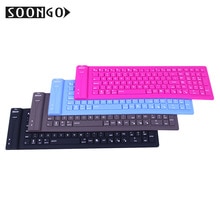 Wireless Bluetooth Silicone Keyboard Mini Flexible Slim Teclado Soft keypad Portable PC MAC Ipad Laptop Foldable keyboard