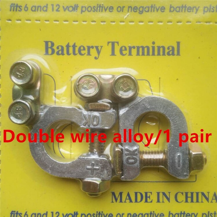 Thickened pure copper car battery clamp pile head battery connector line positive and negative pair of battery clamp head: Double wire