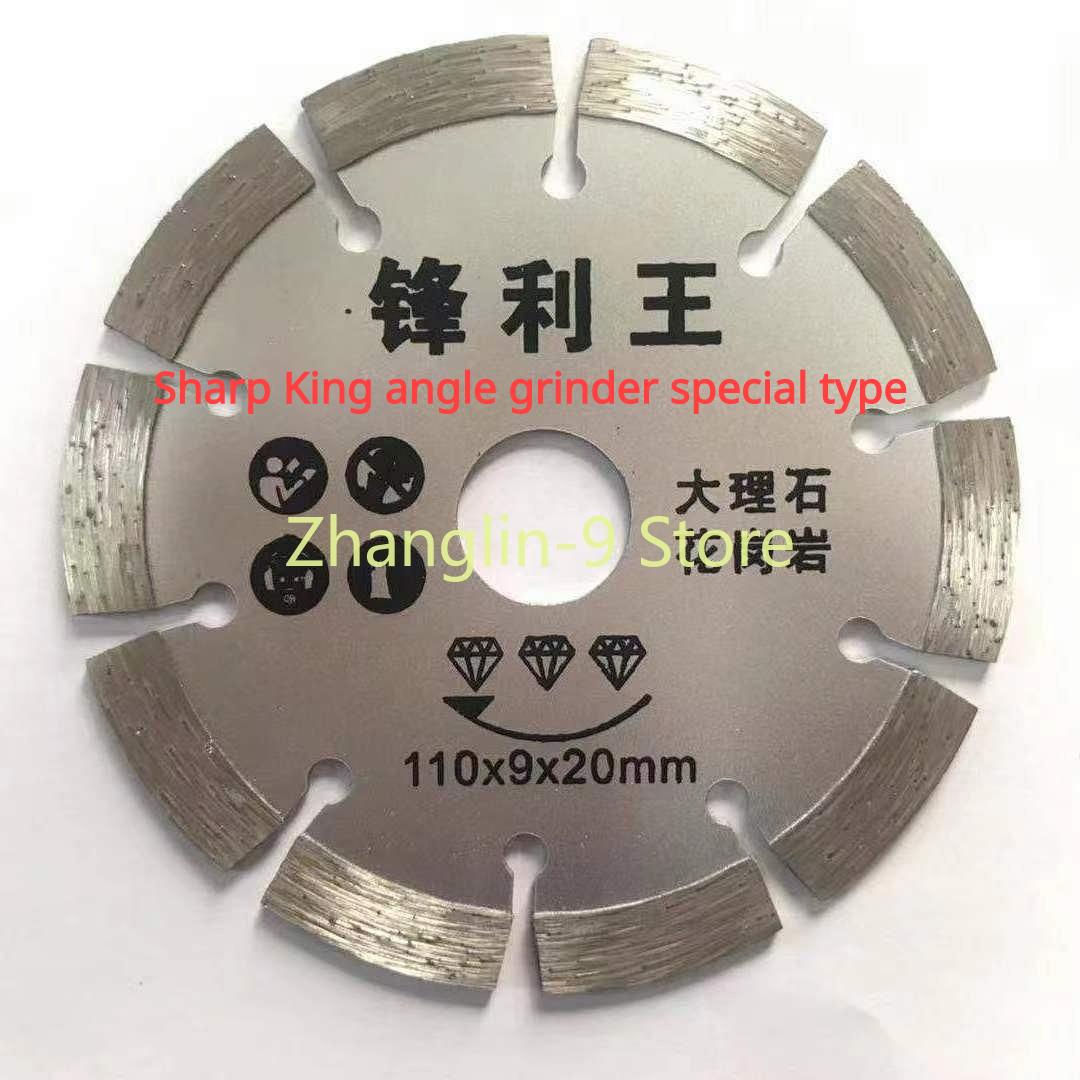 Diameter 114 125 133 156 165 175 Mm Diamond Saw Blade Dry Cutting Disc for Marble Concrete Porcelain Granite Tile Cutting Discs: YELLOW/BLACK