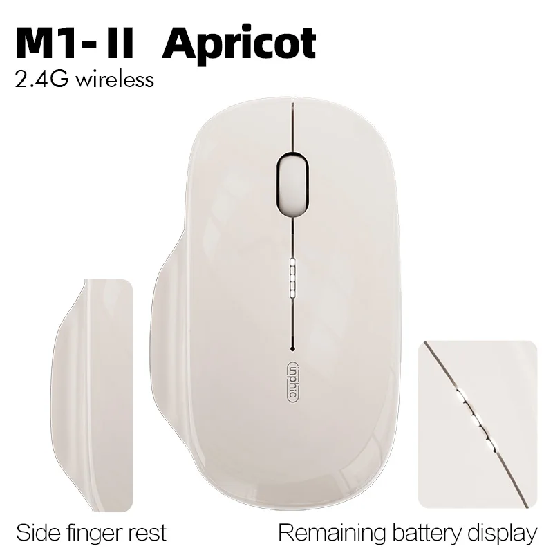 Inphic  m1 Profi kabellose maus, wiederaufladbare, geräuschlose maus, bluetooth-funkmaus mit drei modi, akkuanzeige + usb-c-ladefunktion: Braun