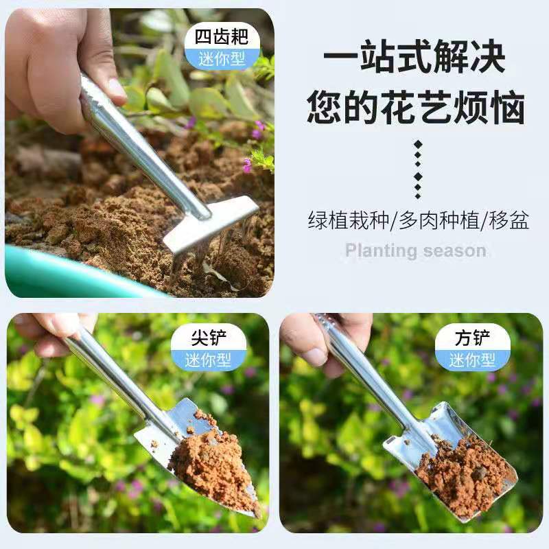 Portable Garden Tools 3PC/Set Mini Gardening Hand Kits Shovel Rake Spade With Handle For Small Flower Plants Gardening Tools