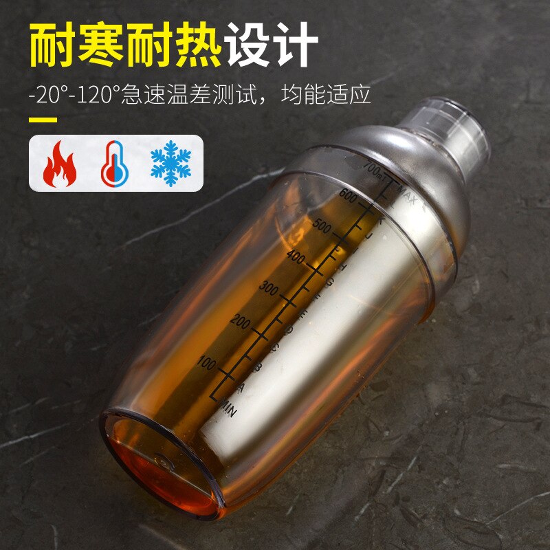 PC Shaker Cup Shaker with Scale Shaker Shaker Shaker Milk Teapot Juice Shaker Resin Shaker Shaker