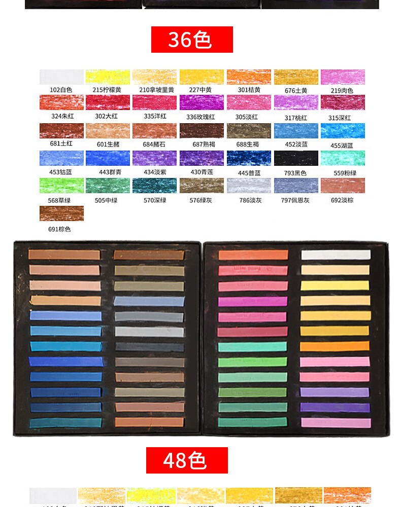 Maries farvekridt 24/36 farve blændende bar / hårfarvepind pastelbørste skitse farve kridtpastelstang