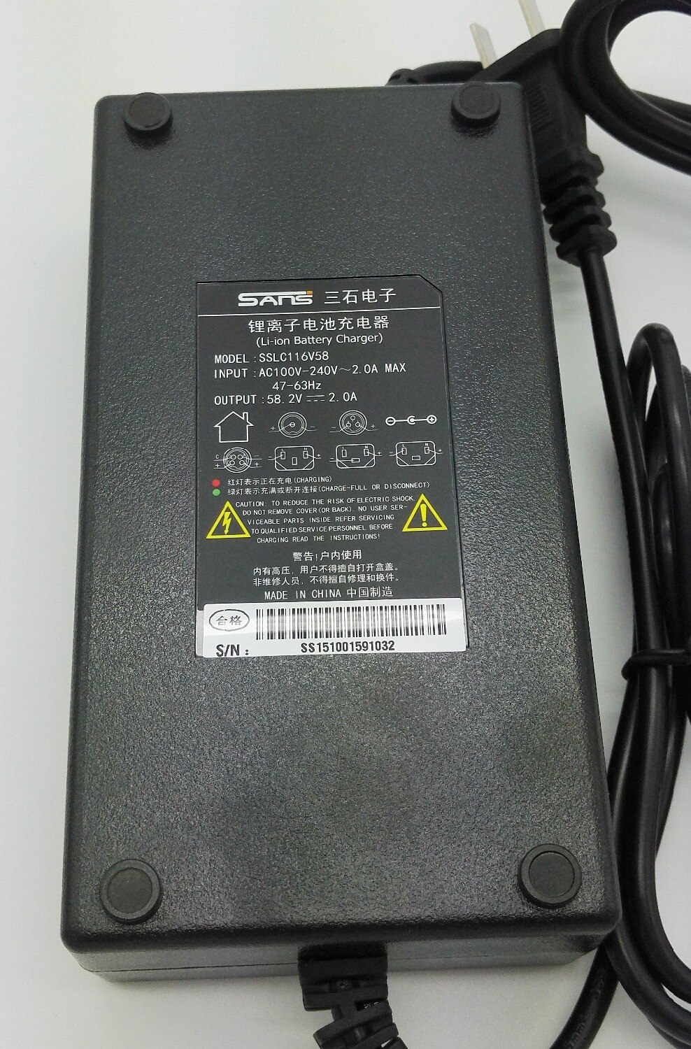 Chargeur de batterie au Lithium LiFePO4 48V 58,2 V 2a pour Batteries 16S LiFePO4 de vélo électrique