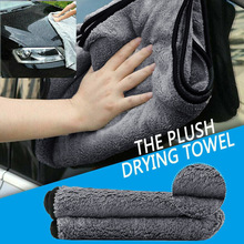 Professionele Wasstraat Microfiber Handdoek Sneldrogende Super-absorberende Handdoeken De Koninklijke Pluche Premium Microvezel Reinigingsdoekje