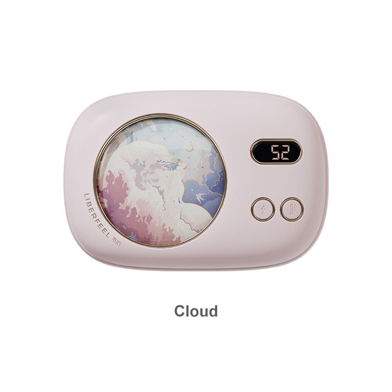 Banco de energía portátil 2 en 1 para bebé, Mini banco de energía de 10000mAh, calentador de manos de 52 °, batería de carga, Banco de energía: Cloud