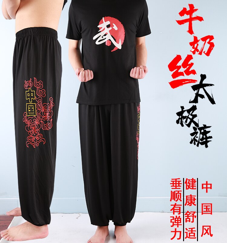 China Wind Volwassen Vechtsporten Broek Bruce Lee Volwassen Vechtsporten Broek Chinese Kung Fu Kleding Training Broek