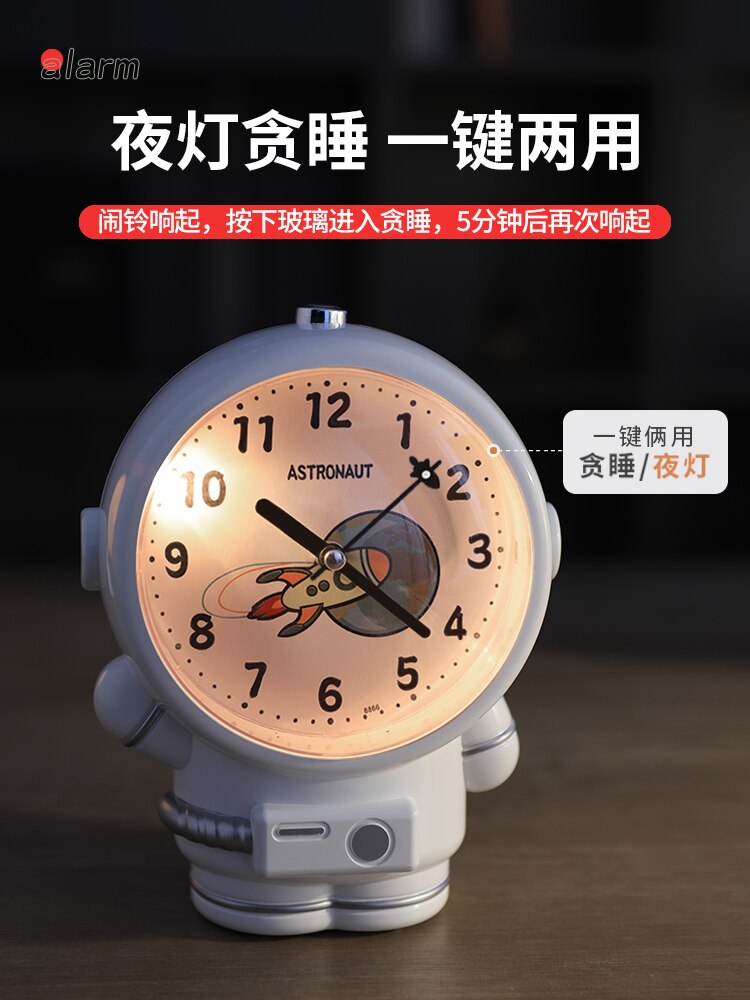 Astronaut Wekker Kan Praten Wekker Voor Kinderen En Jongens Wake-Up Artefact Stille Klok Desktop Studenten Snooze functie