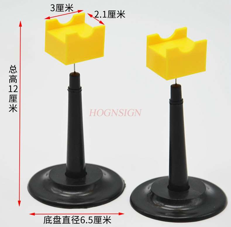 2pcsRotary Gestell setzen Magnet setzen kleber Stock drehen halterung grundschule wissenschaft physik Experiment ausrügestochen lehre Instrument