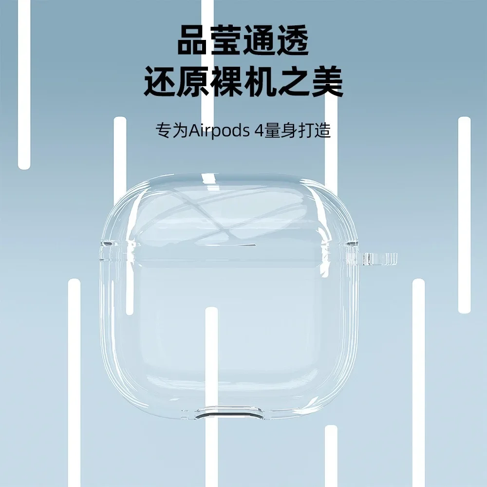 Transparente schutzhülle für airpods 4 mit schlüsselanhänger, kabellos, durchsichtig, weiche tpu-schutzhülle, stoßfest, für apple airpods 4 zubehör
