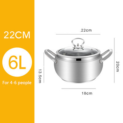 Stainless Steel Pot Hotpot Induction Cooker Gas Stove Pot Home Kitchen Cookware Soup Cooking Pots for cooking milk chaffing dish: 22cm 6L
