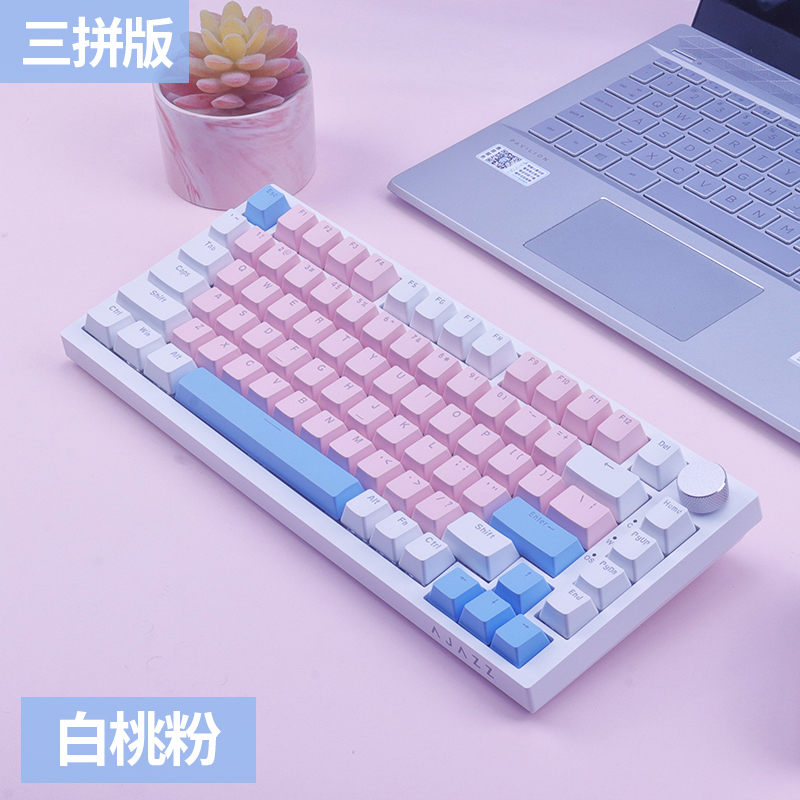 AJAZZ AK820 Pro Mechanische Tastatur Drei Modus Drahtlose Tastatur Benutzerdefinierte Swap TFT Bildschirm Knopf RGB Tastaturen PC Zubehör: Rosa