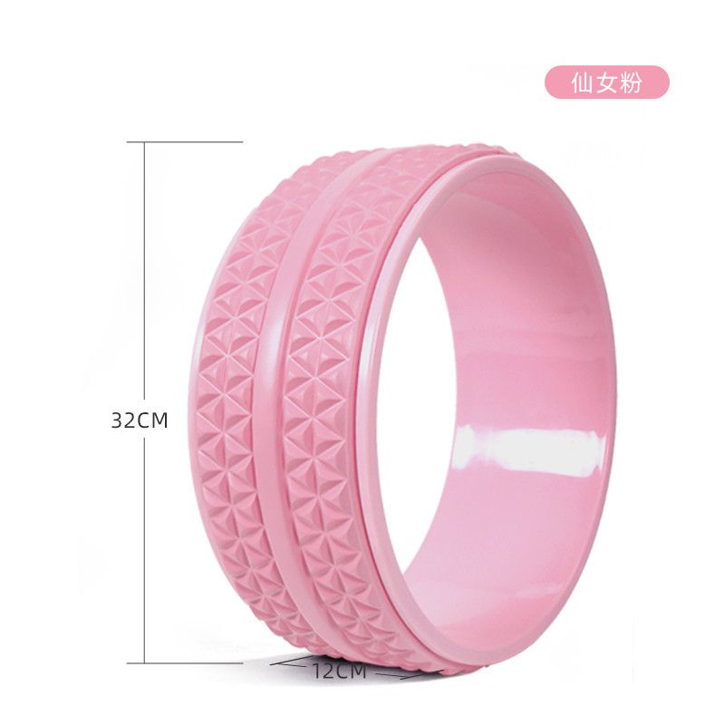 Yoga Wiel Open Back Home Fitness Oefening Apparatuur Beginners Open Schouder Massage 3d Antislip Pilates Ring Dharma wiel: A