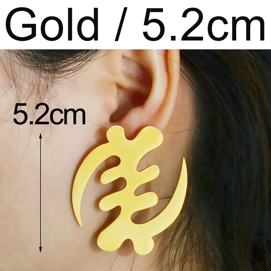 Anniyo (One Pair) 5.2cm/7.3cm African Symbol Big Earrings Adinkra Gye Nyame Hyperbole Stud Earrings Ethnic Jewelry #203821: Light Yellow Gold Color
