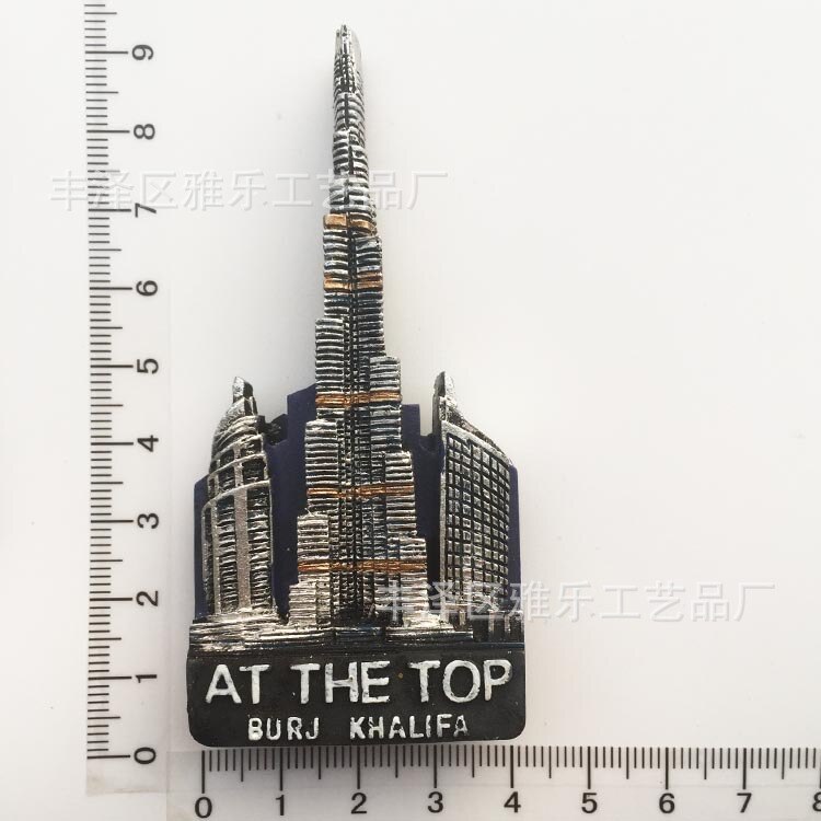 World Tourist Dubai Souvenirs At The Top Burj Khalifa Dubai Camel Resin Decorative Magnets Kitchen Accessories Decoration Home: 6