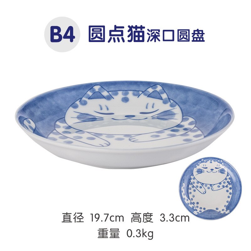 Cute Cat Ceramic Tableware Underglaze Ceramic Noodle Bowl Japanese Blue and White Plate Dessert Plate Bowls and Plates