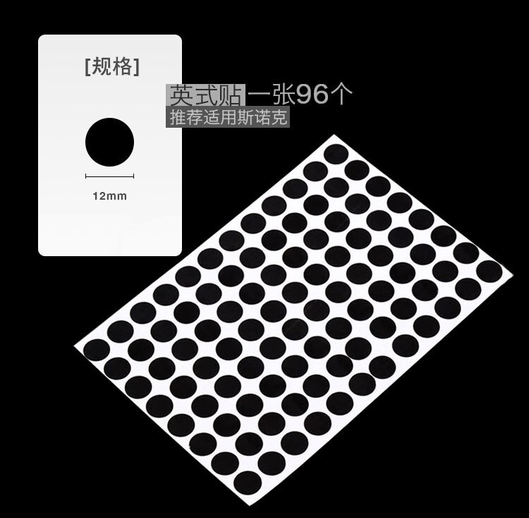 12Mm Biljart Snooker Dot Sticker 96 Stks/set Voor Verkoop