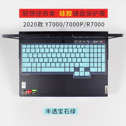 For Lenovo IdeaPad Gaming 3 3i 15” AMD gaming laptop 15.6 inch Silicone Notebook laptop keyboard cover skin Protector