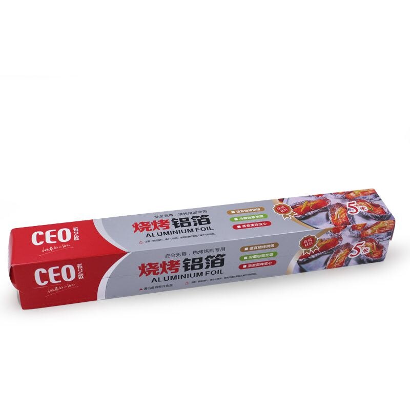 Papel de aluminio de 30 CM, papel de aluminio, papel de cocción barbacoa, papel de parrilla para horno, papel de plata grueso en caja, producto económico, herramientas de cocina